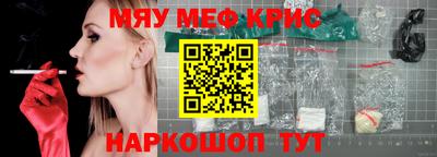 герыч Янаул