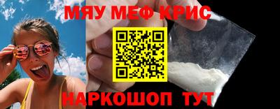 трава Ярославль