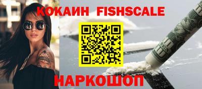 трава Ярославль