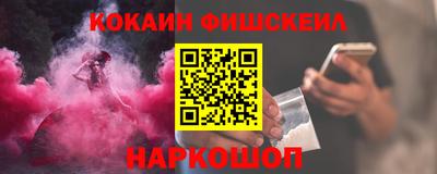 герыч Янаул