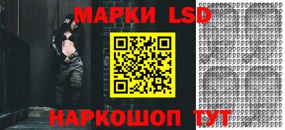 трава Ярославль