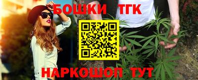 трава Ярославль