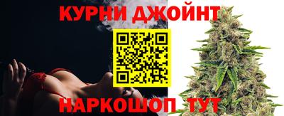 герыч Янаул