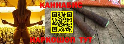 герыч Янаул
