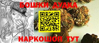 герыч Янаул