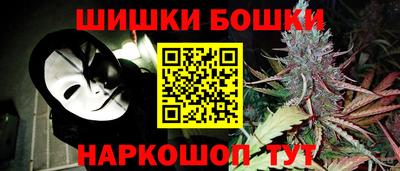 трава Ярославль
