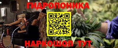 трава Ярославль