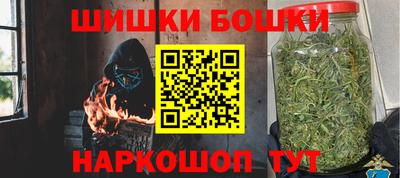 трава Ярославль