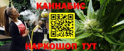 трава Ярославль