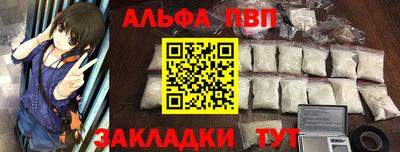 трава Ярославль