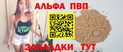 трава Ярославль