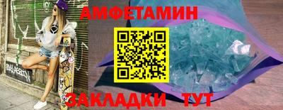 трава Ярославль
