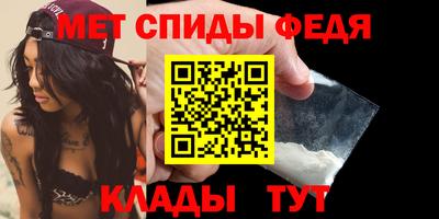 трава Ярославль