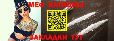 герыч Янаул