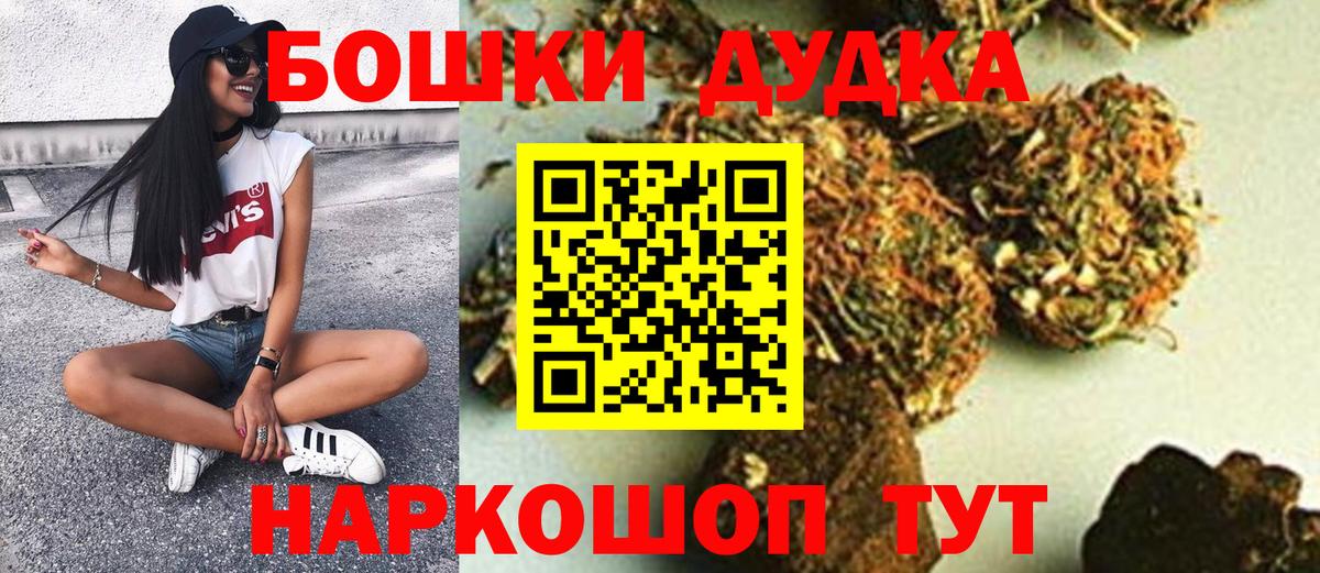 Каннабис SATIVA & INDICA Зима